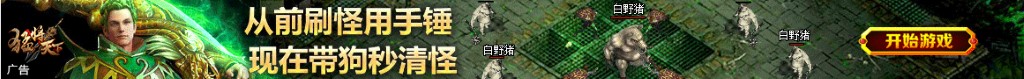 梦到电影院